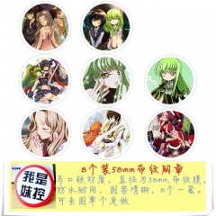 8PCS/SET 5.8CM Code Geass Cartoon Alloy Anime Brooch Badge