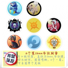 宠物小精灵1 8款一套圆形布纹胸针 58MM