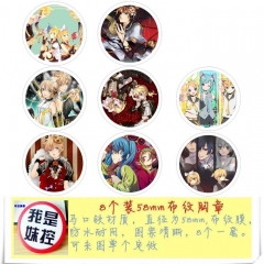 8款一套 初音5圆形布纹胸针 58MM
