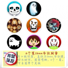 8款一套58MM 传说之下2 圆形布纹胸针
