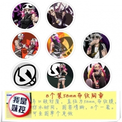 P1 8款一套圆形布纹胸针 58MM