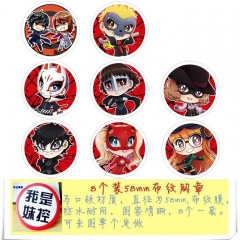 8PCS/SET 5.8CM Persona 5 P5 Game Cartoon Alloy Anime Brooch Badge