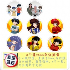 8款一套58MM 二分一乱马 圆形布纹胸针