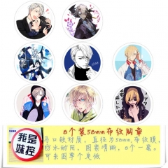 8PCS/SET 5.8CM Yuri On Ice Cartoon Alloy Anime Brooch Badge