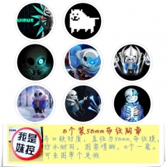 8款一套58MM 传说之下1 圆形布纹胸针
