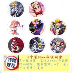 xi 8款一套圆形布纹胸针 58MM
