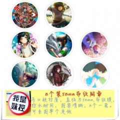 8PCS/SET 5.8CM Spirited Away Cartoon Alloy Anime Brooch Badge