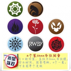 RWBY2 8款一套圆形布纹胸针 58MM