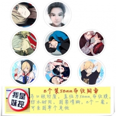 8PCS/SET 5.8CM Yuri On Ice Cartoon Alloy Anime Brooch Badge