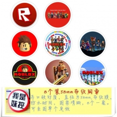 R2 8款一套圆形布纹胸针 58MM