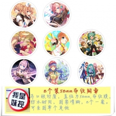 8款一套  初音4圆形布纹胸针 58MM