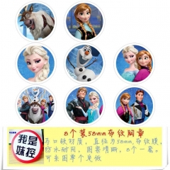 8款一套 冰雪奇缘圆形布纹胸针 58MM