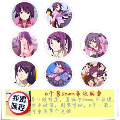 8款一套58MM 化物语 圆形布纹胸针