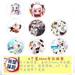 北斗神拳 8款一套圆形布纹胸针 58MM