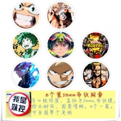 8PCS/SET 5.8CM My Hero Academia Cartoon Alloy Anime Brooch Badge