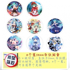 8款一套  初音2圆形布纹胸针 58MM