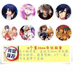 8款一套5.8cm 歌之王子殿下  圆形布纹胸针 58MM