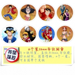 8款一套5.8cm 海贼王  圆形布纹胸针 58MM