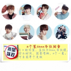 8款一套 5.8cm BTS-11 圆形布纹胸针