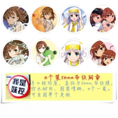 8PCS/SET 5.8CM Toaru Kagaku no Railgun Cartoon Alloy Anime Brooch Badge