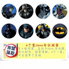 蝙蝠侠 8款一套圆形布纹胸针 58MM