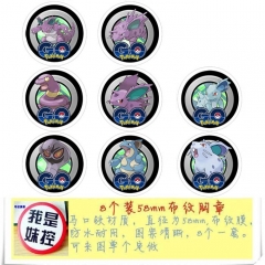 8个一套 5.8cm 口袋GO5 58mm 胸针徽章