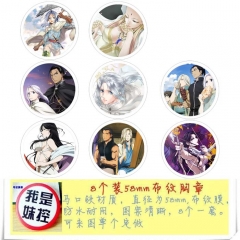 8PCS/SET 5.8CM Arslan Senki Cartoon Alloy Anime Brooch Badge