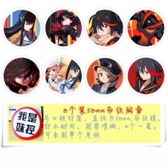 双斩少女 8款一套圆形布纹胸针 58MM