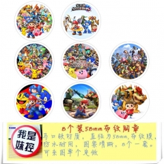 大乱大 8款一套5.8cm 圆形布纹胸针 58MM