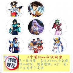 圣斗士 8款一套5.8cm 圆形布纹胸针 58MM