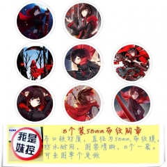 喷射1 8款一套5.8cm 圆形布纹胸针 58MM