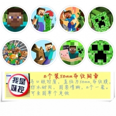 8款一套5.8cm  我的世界 圆形布纹胸针 58MM