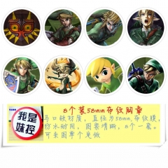 8款一套5.8cm 塞尔达  圆形布纹胸针 58MM