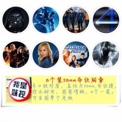 神奇四侠 8款一套圆形布纹胸针 58MM