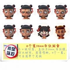 8款一套5.8cm 哪吒-魔童降世1  圆形布纹胸针 58MM