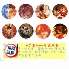 8款一套5.8cm 哪吒-魔童降世2  圆形布纹胸针 58MM
