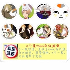 8款一套5.8cm 夏目友人帐  圆形布纹胸针 58MM