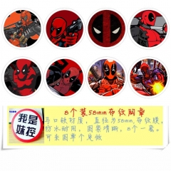 8款一套58MM 死侍  圆形布纹胸针