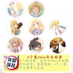 8PCS/SET 5.8CM Your Lie in April Cartoon Alloy Anime Brooch Badge