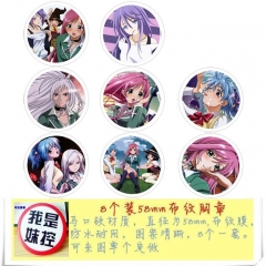吸血女 8款一套5.8cm 圆形布纹胸针 58MM