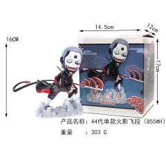 火影忍者 44代 火影飞段 855#H 盒装手办摆件模型 16CM 303G 14.5X12X17CM