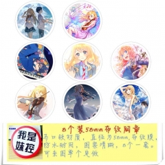 8PCS/SET 5.8CM Your Lie in April Cartoon Alloy Anime Brooch Badge