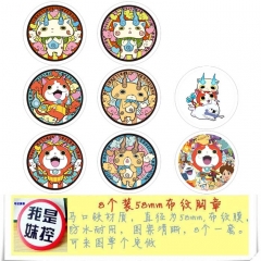 8PCS/SET 5.8CM Yo-kai Watch Cartoon Alloy Anime Brooch Badge