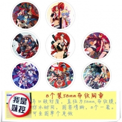 天元突破 8款一套5.8cm 圆形布纹胸针 58MM