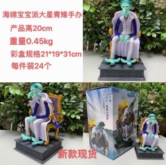 GK One Piece Kuzan Anime Cartoon Character PVC Figure Toys