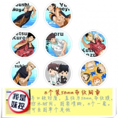 排球少年 8款一套5.8cm 圆形布纹胸针 58MM
