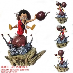 海贼王 GK 炸弹路飞 盒装手办摆件模型 30CM 1.9KG 29X26X43CM 一箱8个