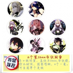 8款一套5.8cm 终结的炽天使6  圆形布纹胸针 58MM