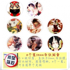 鬼灯2 8款一套5.8cm 圆形布纹胸针 58MM