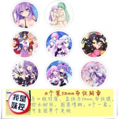 超性感 8款一套5.8cm 圆形布纹胸针 58MM
